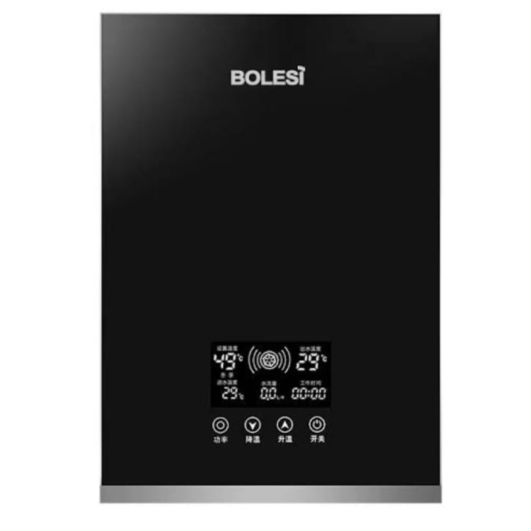Instantaneous Gas Water Heater